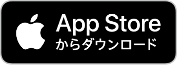 App Sotore でダウンロード