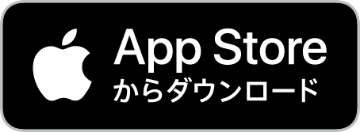 App Sotore でダウンロード